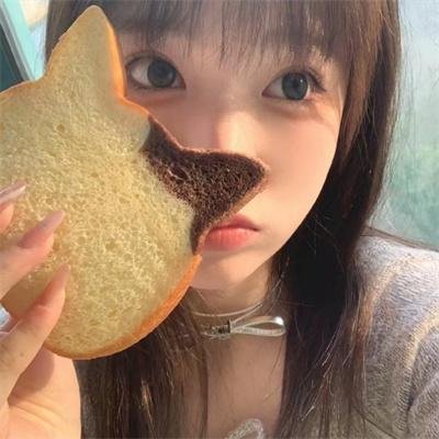 你真的太棒了 笑出腹肌版